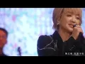 陳慧嫻 夜機 (Live) - 陳慧嫻 Priscilla Chan The Intimate Live 2025