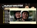 Ariel NOAH - ANCIKA - SENANG DENGAR SUARAMU LAGI - DULU KITA MASIH REMAJA || LAGU POP TERBARU 2026