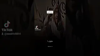 دنيا فانيه تذهب في ثانيه لا تخسر الجنه دندنها