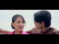 BAIGUNI - Official Video |Kehar Sing Limbu| Ft. Rekha limbu , Uttam Rai , Prasan Rai & Prem Subba
