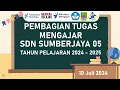 Download Lagu PEMBAGIAN TUGAS MENGAJAR TAHUN PELAJARAN 2024-2025