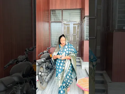 Bahurani 😂😂 #shortsfeed #shortvideo #shortsviral #comedy #funny