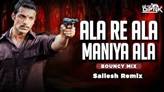ala re ala manya aala bouncy mix sailesh remix manya surve dialogue shoot out at wadala