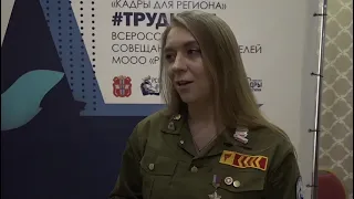 В студотряды Омской области будет набрано рекордное число бойцов