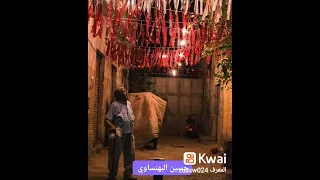 مرحب شهر الصوم 