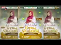 Download Lagu 🔴GEMA SHOLAWAT \u0026 PENGAJIAN | NING UMI LAILA | Hari Santri Nasional MWC NU \u0026 Pemerintah Kec Slahung