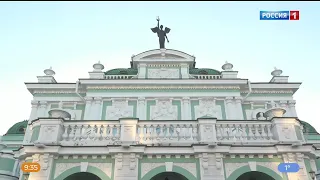 «Актуальное интервью», эфир от 24 октября 2023 года
