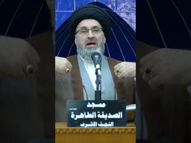 ⁣طريقة رب العالمين مع العباد.