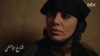 كلام ام جدعان يكسر قلب وضحى     دندنها