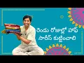 Download Lagu అన్ని అనుకున్నట్టే జరగాలి ❤️ #ydtv అనన్ కి ,ఈ రంగులో తీసుకున్న #maa
