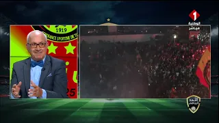 برنامج الأحد الرياضي ليوم 11 05 2025 