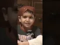 Download Lagu Surah Ahzab Verse 21 Beautiful Quran Recitation | Little Boy |