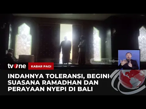 Suasana Hari Raya Nyepi dan Ramadhan yang Bersamaan di Bali