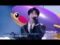 Sillage | 黄子弘凡 | Hoàng Tử Hoằng Phàm | Vietsub