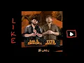 LA FIESTA- LUIS R CONRIQUÉZ ft TITO DOUBLE P/ IA Letra para descargar