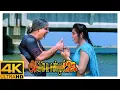 Download Lagu Avvai Shanmughi Tamil Movie 4K | Kamal reveals his identity | Kamal Haasan | Meena | Gemini Ganesan