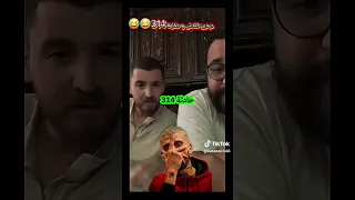 يوبي يتحدث عن ديدين كلاش حادثة 314 Didinecanon16 Rapdz Explore 