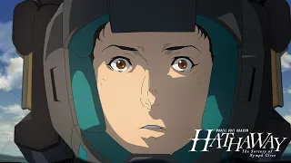 “MOBILE SUIT GUNDAM HATHAWAY The Sorcery of Nymph Circe” Trailer