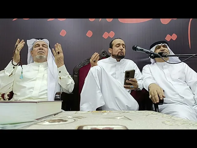 ⁣دعاء الجوشن الكيير / القارئ حسين علي رضي / شهر رمضان 1446