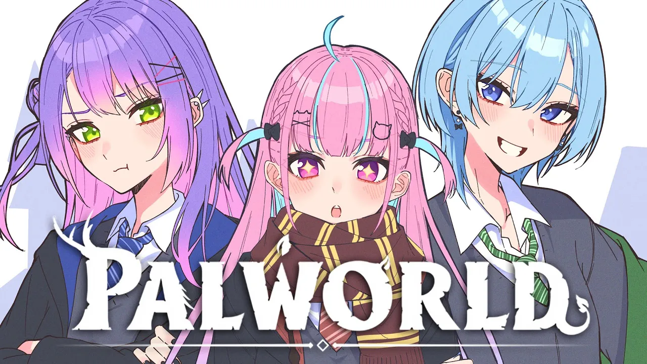 【すたてん鯖Palworld】ホロ鯖ができなくてどうしてもやりたかった人たちのあつまり。【常闇トワ/ホロライブ】