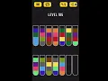 Water Sort Puzzle Level 105 Walkthrough Solution