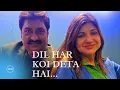 Download Lagu Dil har koi deta hai❤️... Kumar Sanu.Alka Yagnik . songs by mhora 1994