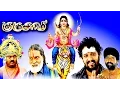 Download Lagu SWAMY AYYAPPAN TAMIL MOVIE \