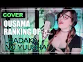 Download Lagu Ousama Ranking Opening 2 - \