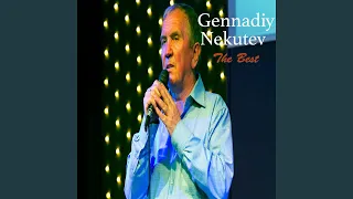 Bars Ne Menyaet Pyatna  Bars Ne Menyaet Pyatna