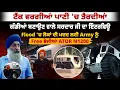 Download Lagu Flood 'ਚ ਫਸੇ ਲੋਕਾਂ ਲਈ ਮਹਿੰਗੀਆਂ ਤੈਰਨ ਵਾਲੀਆਂ ਗੱਡੀਆਂ ਭੇਜਣ ਵਾਲੇ ਸਰਦਾਰ ਜੀ ਦਾ Interview,ਕਿੰਝ ਚੱਲਦੀ ਹੈ ਸੁਣੋ