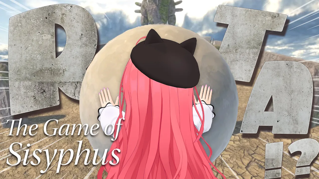 【 岩おじRTA!? 】３時間以内で岩を転がして頂上クリアを目指す挑戦【ホロライブ/さくらみこ】