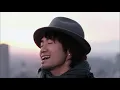 ナオト・インティライミ「君に逢いたかった」Music Video