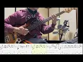 Cipher Cipher / 花澤香菜【ベース弾いてみた・タブ譜付き】