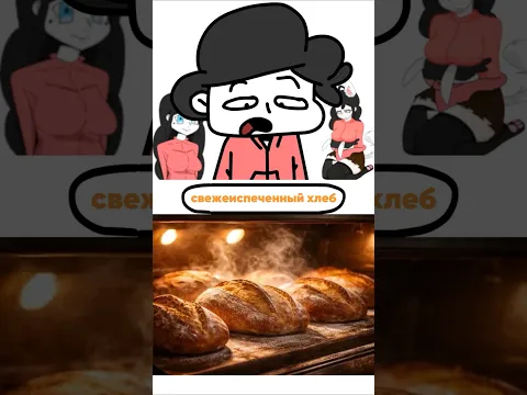 Мои Любимые Запахи