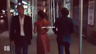 قالو ياما إن القمر عالي وبعيد       دندنها