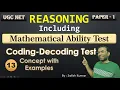 Lecture-13 Coding-Decoding Test Concept Mathematical Reasoning Paper-1 UGC-NET JRF
