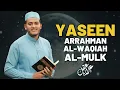 Download Lagu AYAT SUCI ALQURAN (Baca dan dengarkan) - SURAH YASIN, AR RAHMAN, AL WAQIAH, AL MULK