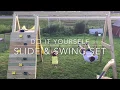 DIY Swing Set