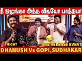 Download Lagu 🤣🤣Dhanush Sema Jolly Fun with Parithabangal Gopi,Sudhakar,Dravid Idli Kadai Pre Release Event Trichy