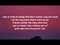 Tim McGraw - Standing Room Only (Lyrics)