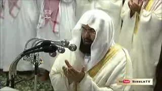 qunoot e nazila imam e harmain abdurrahman assudais