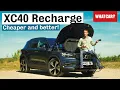 Download Lagu 2023 Volvo XC40 Recharge Pure Electric review – best electric SUV? | What Car?