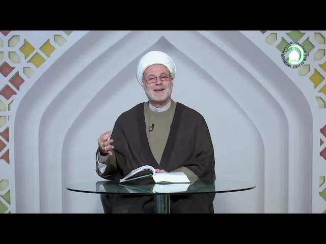 ⁣28  الجزء الأول، علم المعرفة، مقدمة لعلم المعرفة...، ص133 - الأستاذ: سماحة الشیخ فضیل الجزائری