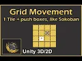 Unity Grid Based Movement like Sokoban