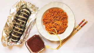 طريقه صوص الاندومي الكوري الحار في البيت 