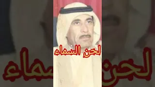 تسجيل نادر مظفر العبادي طور حريجه يمه يا يمه 