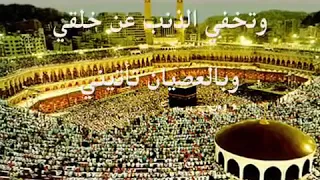 سأنسى ما وراء الموت ماذا بعد تكفيني 