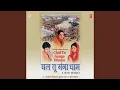 Download Lagu Chalo Sab Chalte Hain Haridwar