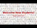 2020 MSW New Student Orientation