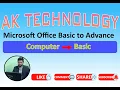 Basic Computer Course For Beginners in Bangla Tutorial 2023 Part - 1